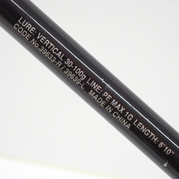 20エンゲツSS B610ML-S